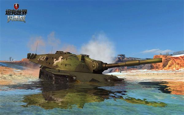 9级战车加入坦克世界闪击战负责人亲授技巧！_0