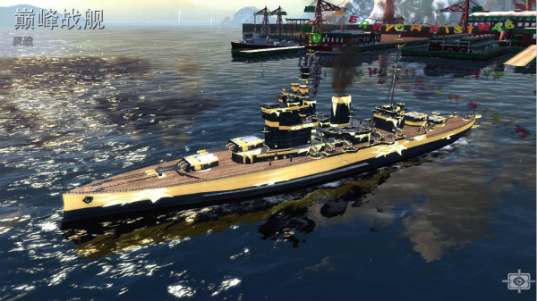 号外巅峰战舰新版本加入了 “厌战”号战列舰_0
