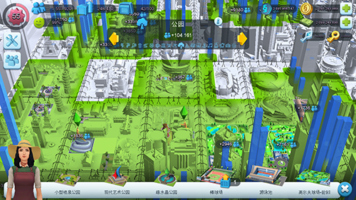 模拟城市：我是市长——公园系统介绍_0