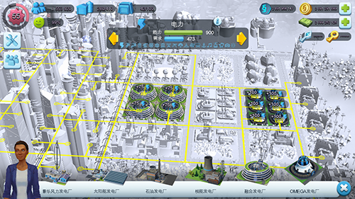 模拟城市：我是市长——基础设施的放置_0