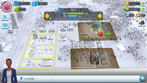 模拟城市：我是市长——做一位聪明的规划师_1