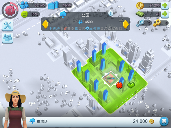 模拟城市：我是市长特殊建筑摆放策略_0