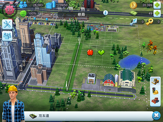 模拟城市：我是市长道路建造策略_0