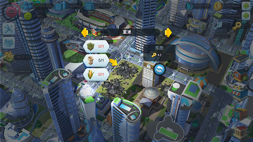 模拟城市：我是市长——V博士大厦介绍_3
