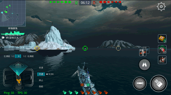 战舰猎手M系巡洋舰技能搭配与装备配置_6
