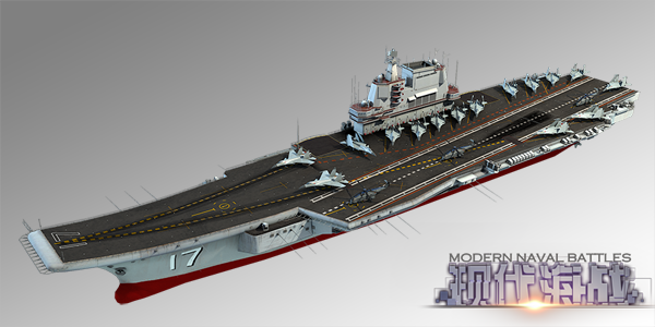 002型 现代海战舰船介绍_0