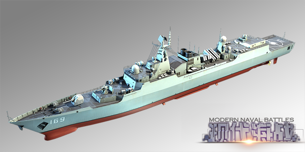 052B型 现代海战舰船介绍_0