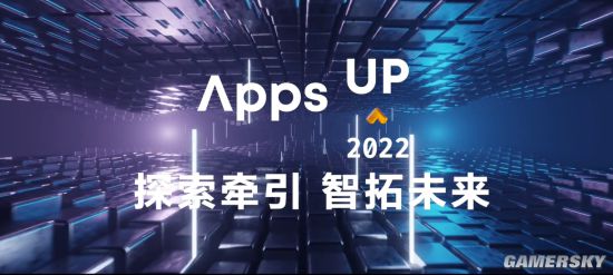 华为启动2022鸿蒙开发者大赛 总奖金超100万美元_0