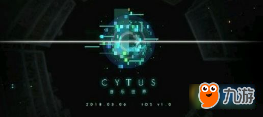 音乐世界2cytus2怎么解锁新歌曲 cytus2新歌曲解锁攻略_0