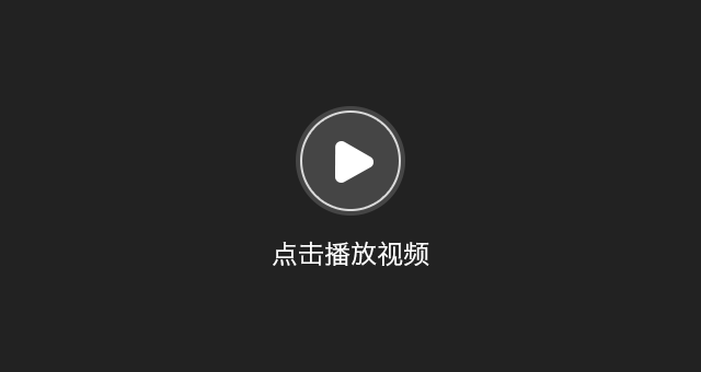 革命性手游超燃之战最新宣传视频曝光_0