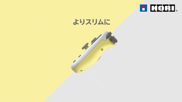Hori 推出NS新手柄Split Pad Fit 9月日本发售_3