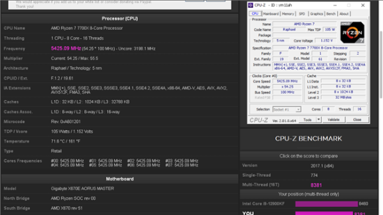 AMD锐龙7 7700X测试偷跑：多核性能超越i9 12900K_0