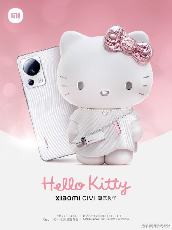 小米Civi2官宣9月27日发布 联名Hello Kitty_1