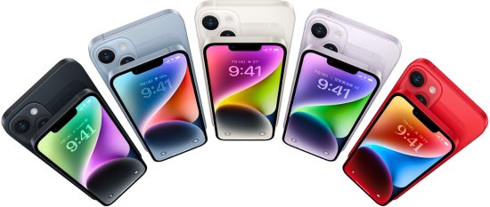 富士康据传拆除iPhone14产线：销售不及预期_1
