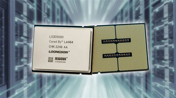 国产CPU龙芯发力服务器芯片 32核芯验证成功_0