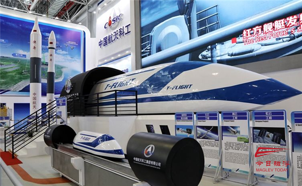 中国首次全尺寸超导航行试验成功！时速50公里、冲击1000公里_0