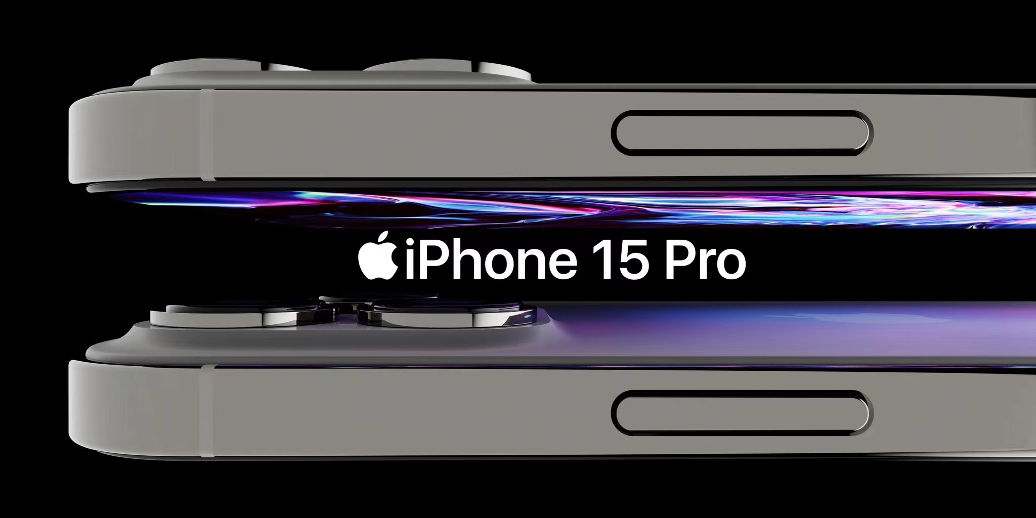 iPhone 15 Pro渲染图出炉 被吐槽已久的手感终于改了_0