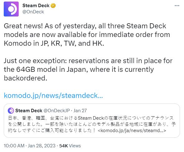 V社：SteamDeck日本/韩国/中国香港、台湾现货发售_1