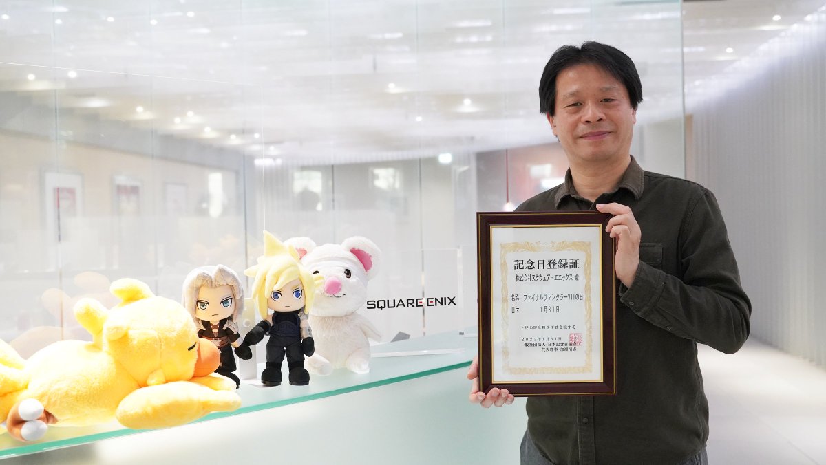 庆祝26周年 SE将1月31日注册为最终幻想7纪念日_1