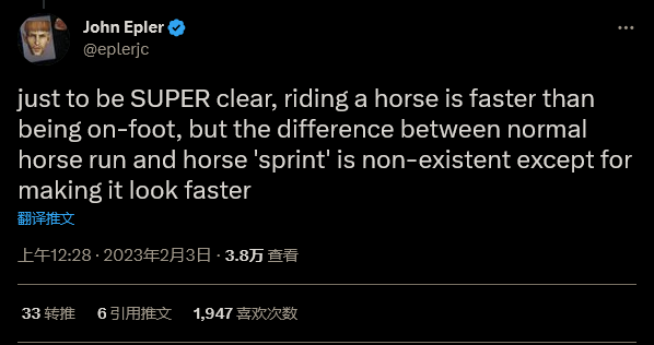 龙腾世纪3开发者透露：骑马冲刺加速只是“幻觉”_4