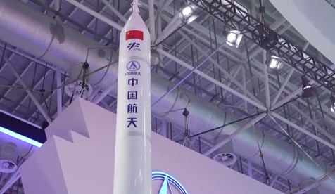 登月用！中国新一代载人火箭预计2027年首飞_0
