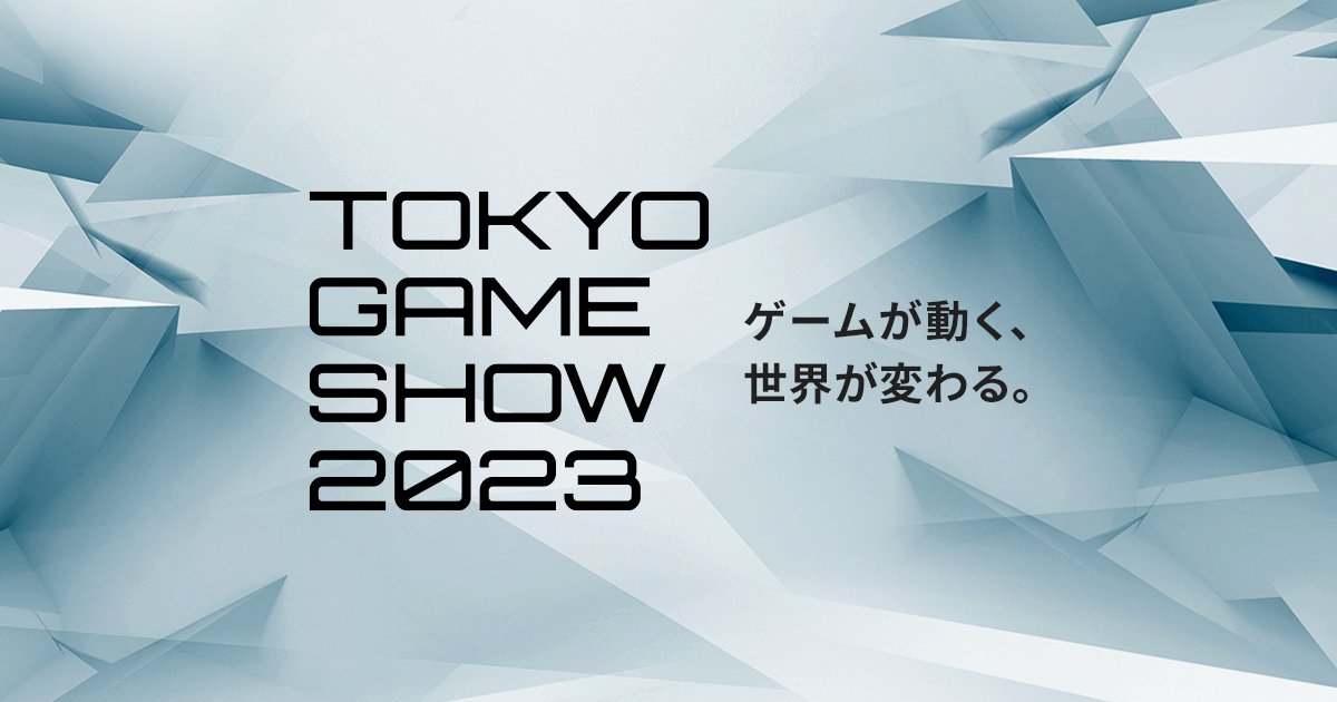 东京电玩展独立游戏项目赞助商公布 任天堂、索尼等_1