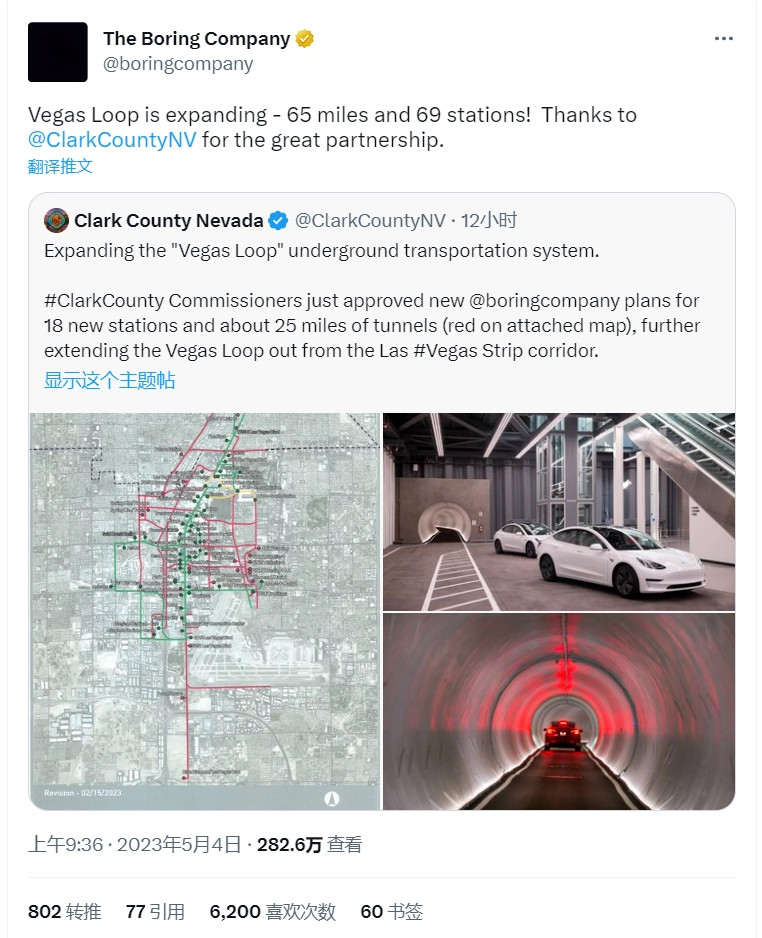 马斯克无聊公司 拉斯维加斯地下建造65英里长隧道网络_0