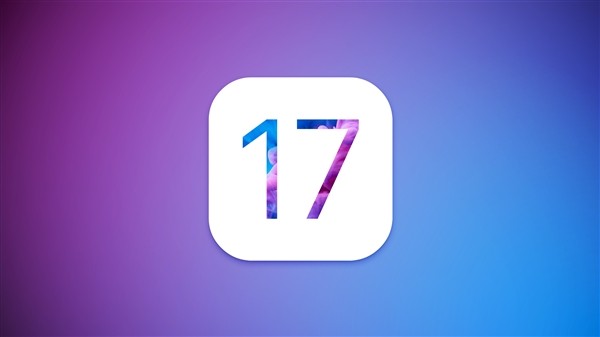iOS 17支持机型名单公布！iPhone 8/X无缘升级_0