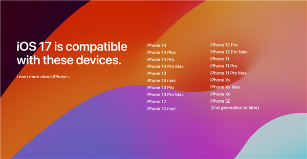 iOS 17支持机型名单公布！iPhone 8/X无缘升级_1