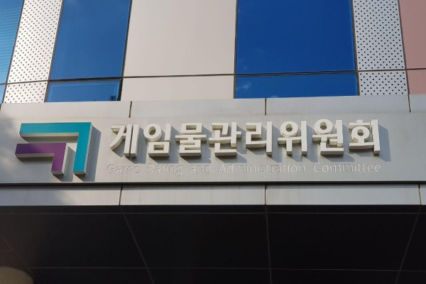 碧蓝档案分级引不满 韩国评级机构被曝挪用公款：用来挖比特币_0