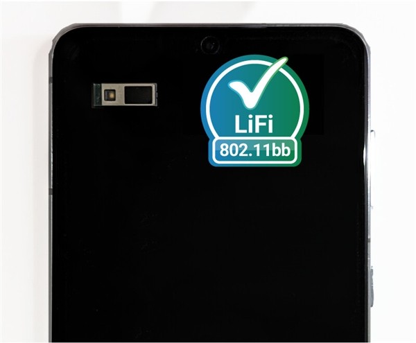 比Wi Fi快100倍！Li Fi无线传输标准802.11bb正式发布_0
