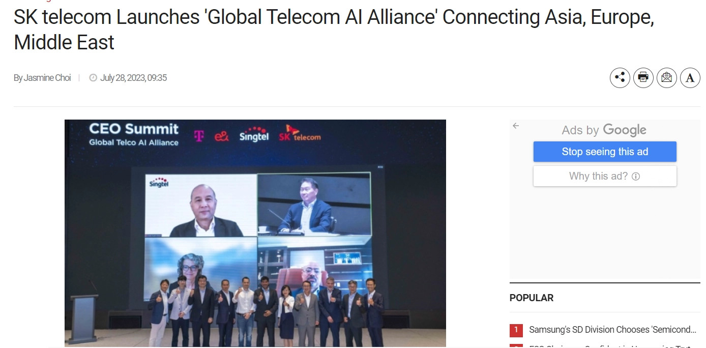 韩国SK电讯等牵头成立“全球电信AI联盟” 共同开发人工智能平台_0
