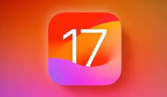 苹果iOS 17正式版9月中下旬发布 部分新功能延后_0