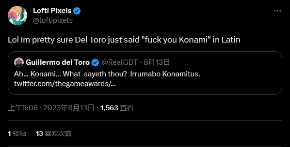 P.T.9周年 吉尔莫·德尔·托罗“威胁”Konami_2