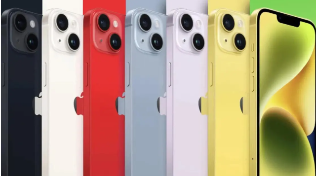 iPhone15/15+颜色阵列曝光 共有6种主打橙色和粉色_0