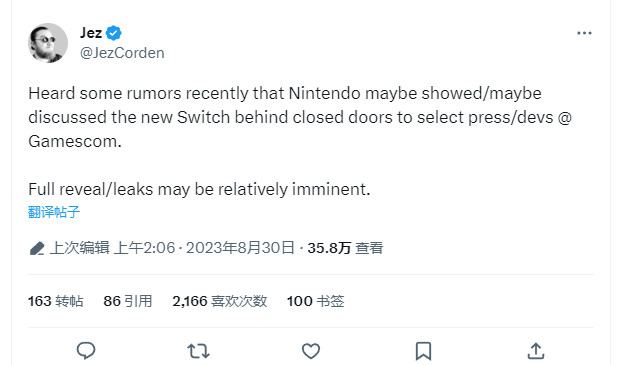 传任天堂在科隆展期间闭门展示/讨论了Switch 2_0