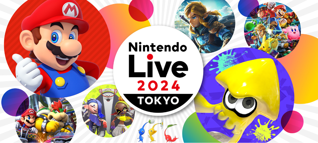 任天堂公布线下大会Nintendo Live 2024 TOKYO2024年1月举行_0