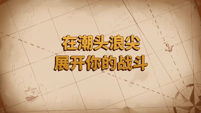 猫咪斗恶龙3新预告 明年正式发售_4