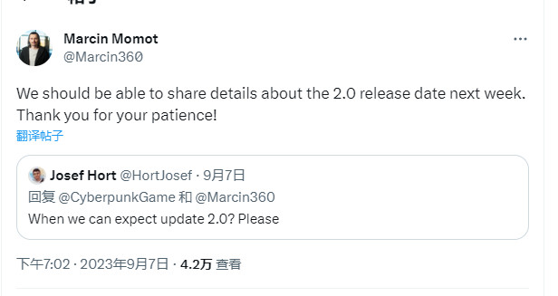 赛博朋克20772.0更新发售日细节下周公开_0