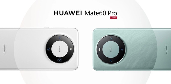华为Mate60 Pro首批用户评价出炉！好评率99%遥遥领先_1