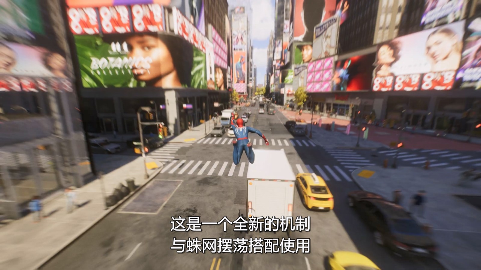 漫威蜘蛛侠2新预告片 经过拓展的漫威宇宙纽约市_3