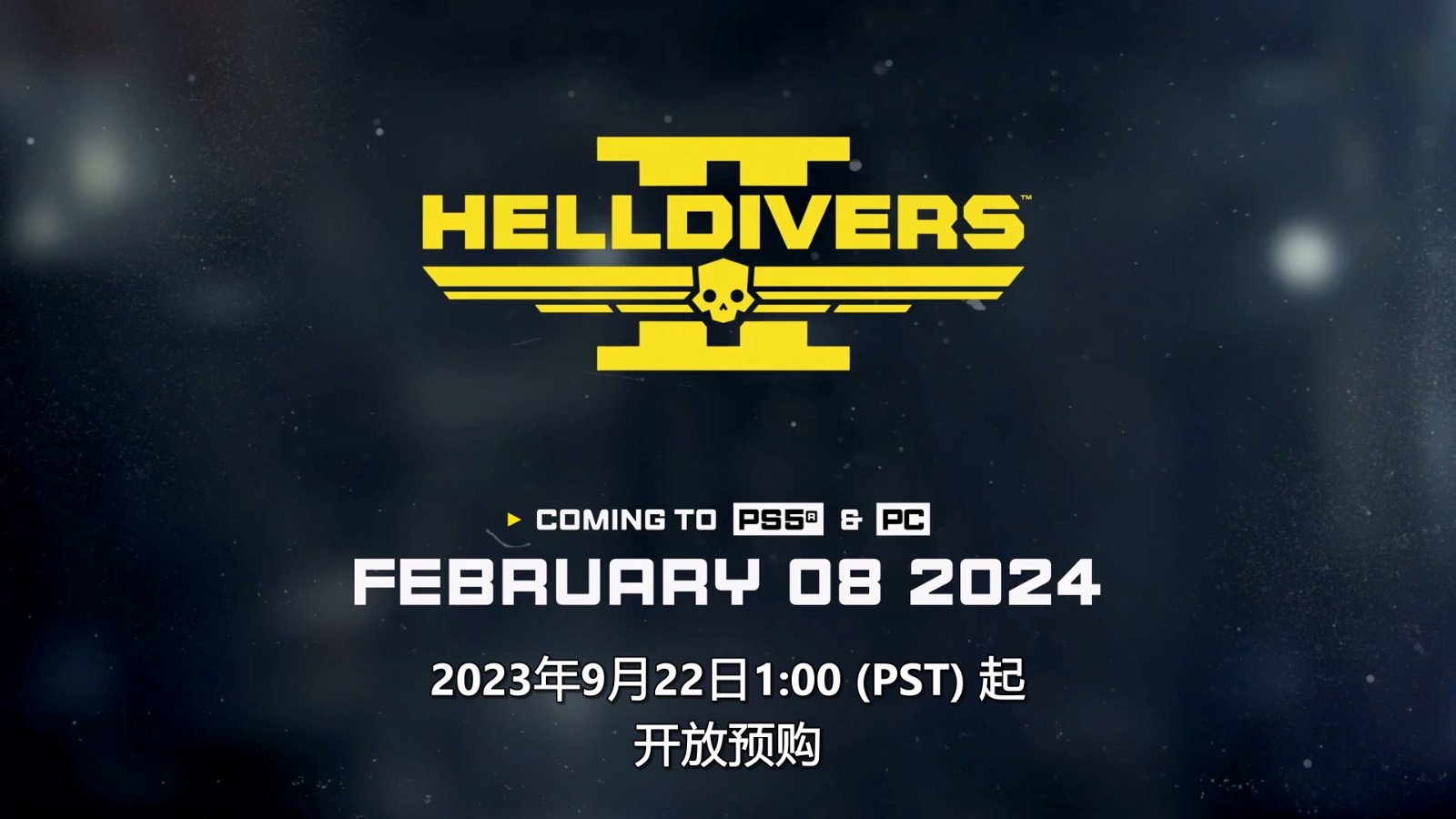 地狱潜者2跳票至2024年2月 新中文实机演示_11