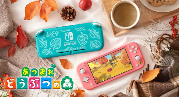 动森主题Switch Lite将于11月3日发售 蓝粉两种造型可爱_0